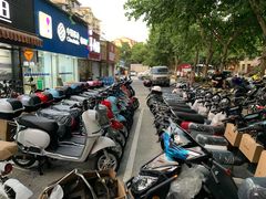 -雅迪电动车(北艾路店)