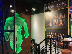 -每练有胜健身工作室(EFC店)