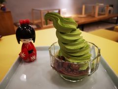 -王守财小山園