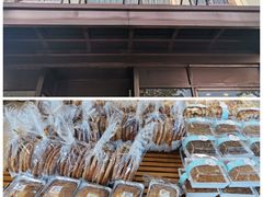 -老大昌(淮海中路店)