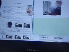 -安飞驰驾校·学车连锁(金高店)