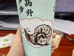 -奈雪的茶(KK MALL店)