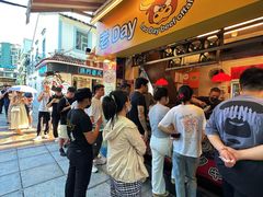 -老day牛杂(官也街总店)