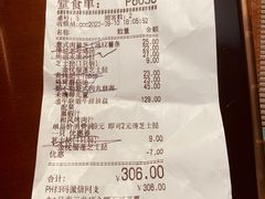 -必胜客(石佛营店)