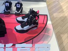 -Air Jordan(世贸天阶店)