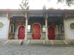-郑和公园