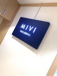 -处女座·MISS VIRGO·半永久纹眉野生眉