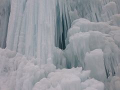 -沕沕水生态风景区