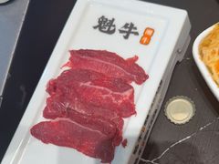 -魁牛·潮汕牛肉自助火锅(沈辽路万达店)