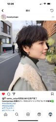 -艾美A·M Hair Salon