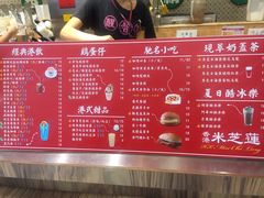 菜单-美芝莲(东方宝泰店)