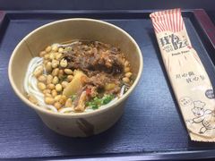 -粉达人·桂林米粉(解放北路店)