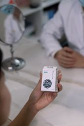 -广东韩妃整形外科医院