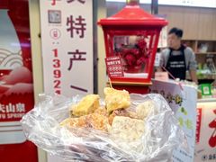 -普宁反沙番薯芋头