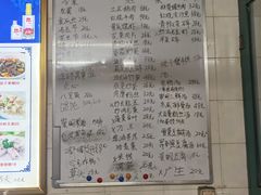 -小六农家乐(崇明西沙湿地店)