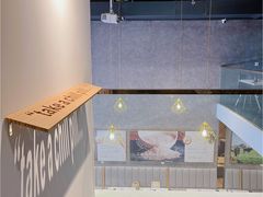 -CHILL Pho澳洲牛肉越南粉(佛山顺德万象汇店)
