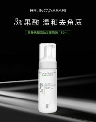 -东方美美容SPA会所