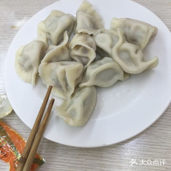 东北缘特色饺子馆