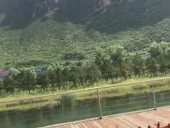 -百里峡七彩艺术小镇