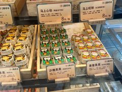 -北京稻香村(零号店)