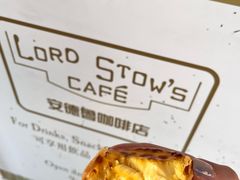 -安德鲁饼店(总店)