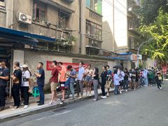 -蓉城西二道无名冒菜(西二道街店)