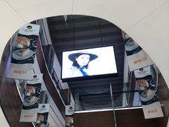 -远洋未来广场(育慧北路店)