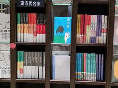 -钟书阁(群光广场店)