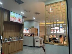 -廣順興(平原路店)