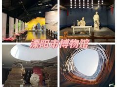 -天目湖山水园