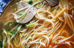 Mutton Liver Noodles with Lamb Jelly