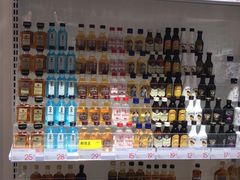 -KKV(东莞海德汇一城店)