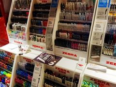 -新华书店(永安路店)