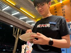 -楠火锅(太古里总店)