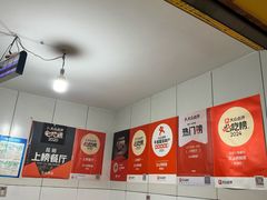 -文山荷鲜居(翠湖店)