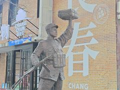 -长影旧址博物馆
