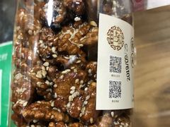 琥珀桃仁-段氏奇香花生米(长嘉汇店)