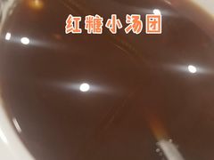 -陶然居·重庆菜(南滨路店)