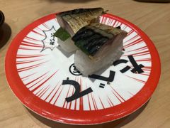 -友壹町寿司(佛山新DNA店)