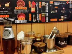 android_upload_pic-博多一幸舍(侨福芳草地购物中心店)