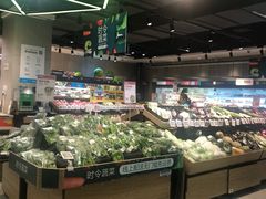-盒马鲜生(首义店)