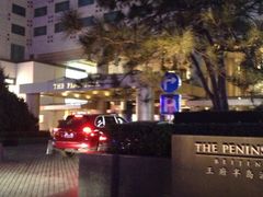 iphone_upload_pic-王府半岛酒店