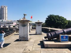 -石炮台公园