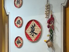 -朗妈私房菜(婺女州店)