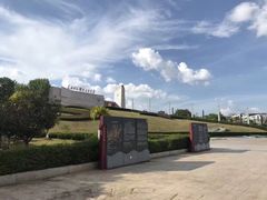 -中央革命根据地历史博物馆