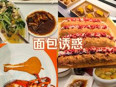 -和·铁板烧·OMAKASE(望京昆泰嘉晟酒店)