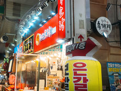 -西归浦每天偶来市场