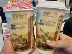 芊芊玉雪-茶话弄(北京五棵松万达店)