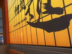 -全牛匠·乐山跷脚牛肉(西北旺万象汇店)