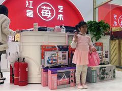 -予荷舞蹈(盛景校区)